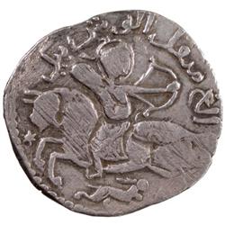 GREAT MONGOLS: Toregene, 1241-1246, AR dirham (2.74g), Tabriz, AH642