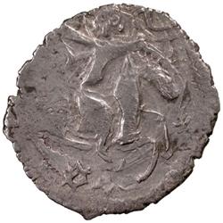 GREAT MONGOLS: Toregene, 1241-1246, AR dirham (2.59g), NM, ND