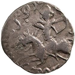 GREAT MONGOLS: Toregene, 1241-1246, AR dirham (2.78g), NM, ND