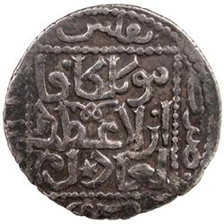 GREAT MONGOLS: Mongke, 1251-1260, AR dirham (2.63g), Tiflis, AH653, month of Rajab