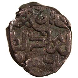 GREAT MONGOLS: Anonymous, AE jital (4.02g), NM, ND