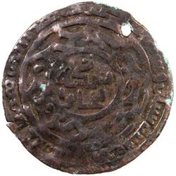 GREAT MONGOLS: Anonymous, AE dirham (6.83g), Bukhara, AH660