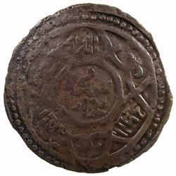 GREAT MONGOLS: Anonymous, AE dirham (4.63g), Bukhara, AH663