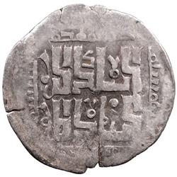 CHAGHATAYID KHANS: Tuqa Timur, 1272-1291, AR dirham (1.96g), Otrar, AH685