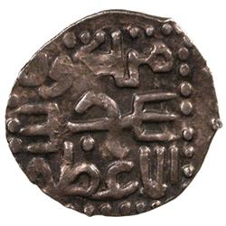 GOLDEN HORDE: Anonymous, ca. 1250s, AR dirham (1.05g), Bulghar, ND