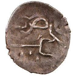 GOLDEN HORDE: Nusrat al-Din Berke, 1257-1267, AR dirham (0.68g), Bulghar, ND