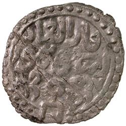 GOLDEN HORDE: Mangu Timur, 1267-1280, AR dirham (1.84g), Qrim, AH665