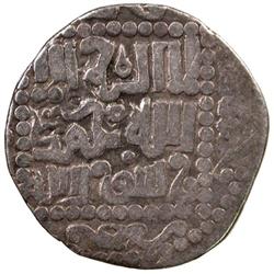 GOLDEN HORDE: Tole Buqa, 1287-1290, AR dirham (2.20g), Khwarizm, AH688