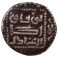 GOLDEN HORDE: Toqtu, 1291-1312, AR dirham (2.12g), Khwarizm, AH700