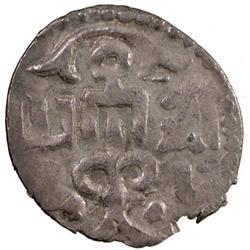 NOGHAYID: Noghay, d. 1300, AR dirham (1.43g), Saqchi, ND