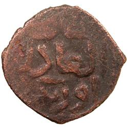 GOLDEN HORDE: Muhammad Uzbek, 1312-1341, AE pul (2.22g), Qrim, AH725