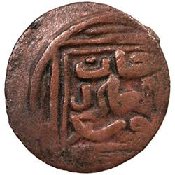 GOLDEN HORDE: Muhammad Uzbek, 1312-1341, AE pul (1.71g), Qrim, ND