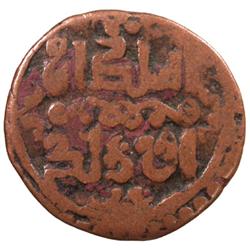 GOLDEN HORDE: Muhammad Uzbek, 1312-1341, AE pul (2.23g), Khwarizm, AH728