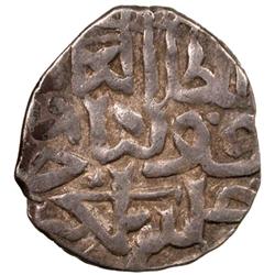 GOLDEN HORDE: Qulna Khan, 1359-1360, AR dirham (1.51g), Gulistan, AH761
