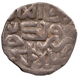 GOLDEN HORDE: Nawruz Beg, 1359-1360, AR dirham (1.52g), Gulistan, AH761