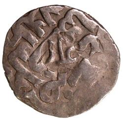 GOLDEN HORDE: Khizr Khan, 1360-1361, AR dirham (1.50g), Gulistan, AH761