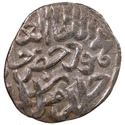 GOLDEN HORDE: Khizr Khan, 1360-1361, AR dirham (1.48g), Saray al-Jadida, AH761