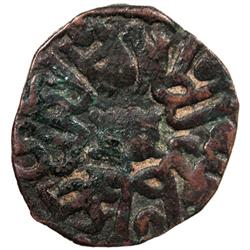 GOLDEN HORDE: Kildi Beg, 1361-1362, AE pul (2.94g), Saray al-Jadida, AH763