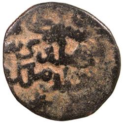 GOLDEN HORDE: Kildi Beg, 1361-1362, AE pul (2.18g), Azaq, AH763