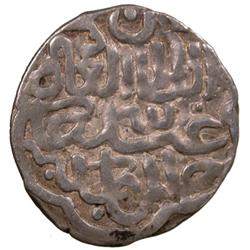 GOLDEN HORDE: 'Abd Allah Khan, 1361-1370, AR dirham (1.44g), Urdu, AH770