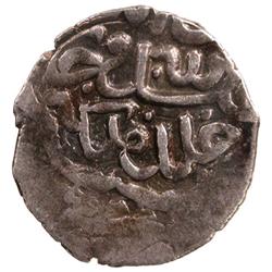 GOLDEN HORDE: 'Abd Allah Khan, 1361-1370, AR dirham (1.49g), Urdu, AH771