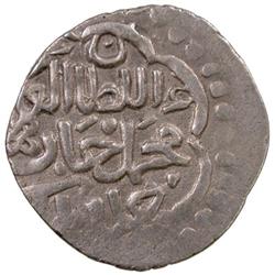 GOLDEN HORDE: 'Abd Allah Khan, 1361-1370, AR dirham (1.45g), Urdu, AH772