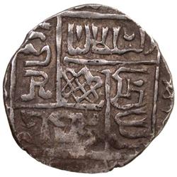 GOLDEN HORDE: "Jani Beg, deceased", ca. 1366-1367, AR dirham (1.58g), ND