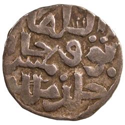 GOLDEN HORDE: Toqtamish, 1376-1395, AR dirham (1.36g), Saray al-Jadida, AH782