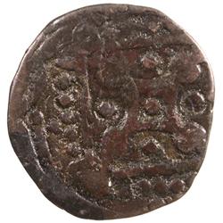 GOLDEN HORDE: Toqtamish, 1376-1395, AE pul (2.41g), NM, ND