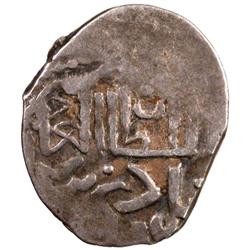 GOLDEN HORDE: Shadi Beg, 1401-1407, AR dirham (1.08g), Urdu Mu'azzam, AH(8)03