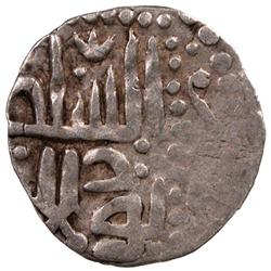 GOLDEN HORDE: Pulad Khan, 1407-1413, AR dirham (1.08g), Khwarizm, AH813