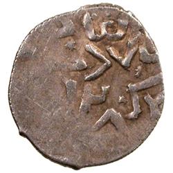 GOLDEN HORDE: Pulad Khan, 1407-1413, AR dirham (0.71g), Bulghar al-Jadida, AH812