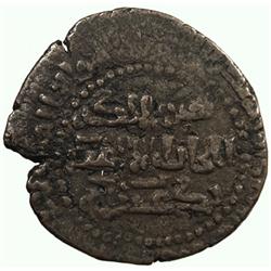 ILKHAN: Hulagu, 1256-1265, AE fals (7.22g), NM, AH661