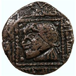 ILKHAN: Hulagu, 1256-1265, AE fals (5.00g) (al-Mawsil), AH66x