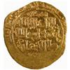 Image 2 : ILKHAN: Abaqa, 1265-1282, AV dinar (5.16g) (Bagh)dad, AH676