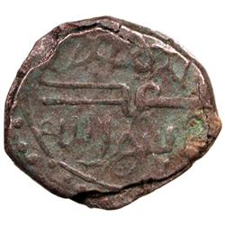 ILKHAN: Abaqa, 1265-1282, AE jital (3.97g), NM, ND