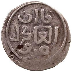 ILKHAN: Anonymous Qa'an al-'Adil, AR dirham (2.45g), Marw, ND