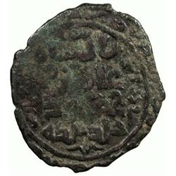 ILKHAN: Ghazan Mahmud, 1295-1304, AE fals (4.06g), NM, Dhu'l-Hijja AH700