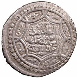 ILKHAN: Abu Sa'id, 1316-1335, AR 6 dirhams (9.52g), Sabzavar, AH730