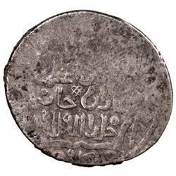 ILKHAN: Ghazan II, 1356-1357, AR 6 dirhams (2.01g), Qumm, DM