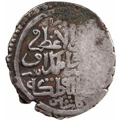 CHAPANID: Malik Ashraf, 1344-1356/57, AR dinar (2.12g), Kashan, ND