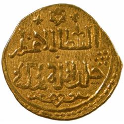 SUTAYIDS: Undetermined ruler, fl. 1349-1350, AV dinar (3.75g), Irbil, AH750