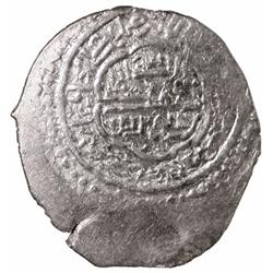 AMIR OF ASTARABAD: Amir Wali, 1356-1386, AR 6 dirhams (4.34g), Rayy, AH775