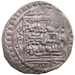 KART: Pir 'Ali, 1369-1382, AR tanka (7.01g), Herat, AH782
