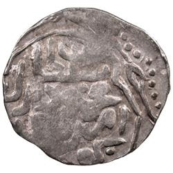 TIMURID: Timur, 1388-1398, AR dirham (1.59g), Khwarizm, AH792