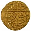 Image 1 : TIMURID: Sulayman Mirza, 1529-1584, AV 1/4 ashrafi (0.93g), [Badakhshan], DM