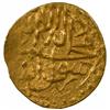 Image 2 : TIMURID: Sulayman Mirza, 1529-1584, AV 1/4 ashrafi (0.93g), [Badakhshan], DM