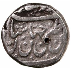 AFSHARID: Nadir Shah, 1735-1747, AR rupi (11.39g), Sind, year 7