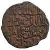 Image 1 : GEORGIA: Queen Rusudan, 1223-1245, AE unit (4.30g), K'or-447 (1227 AD)
