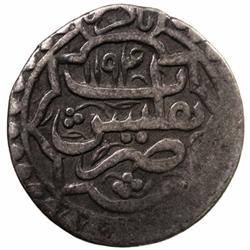 GEORGIA: Anonymous, 1765-1798, AR abazi (2.86g), Tiflis, AH1194